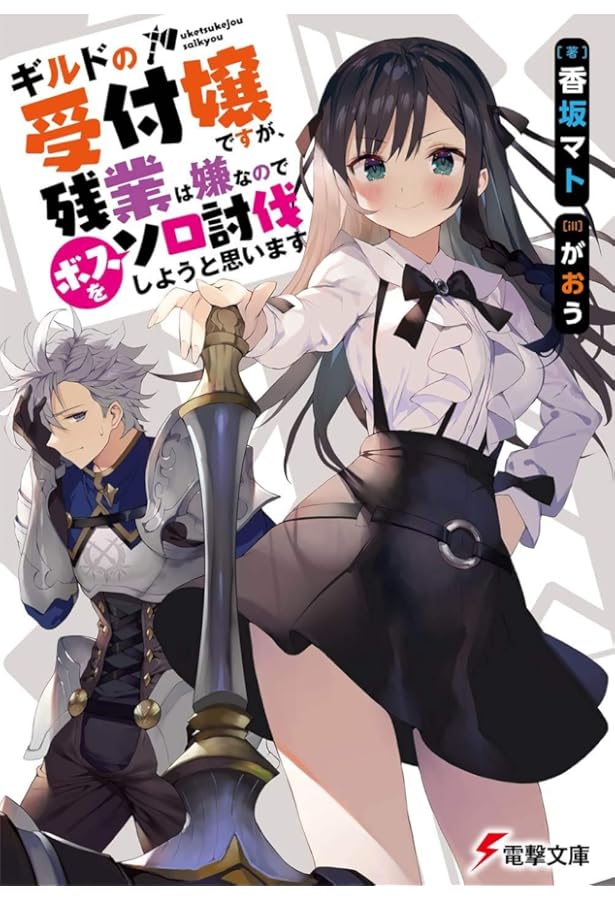 Amazon.co.jp: Selfie Girl がおう作品集 (KITORA) : がおう: 本